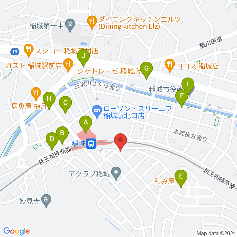 川上楽器 稲城センター周辺のファミレス・ファーストフード一覧地図