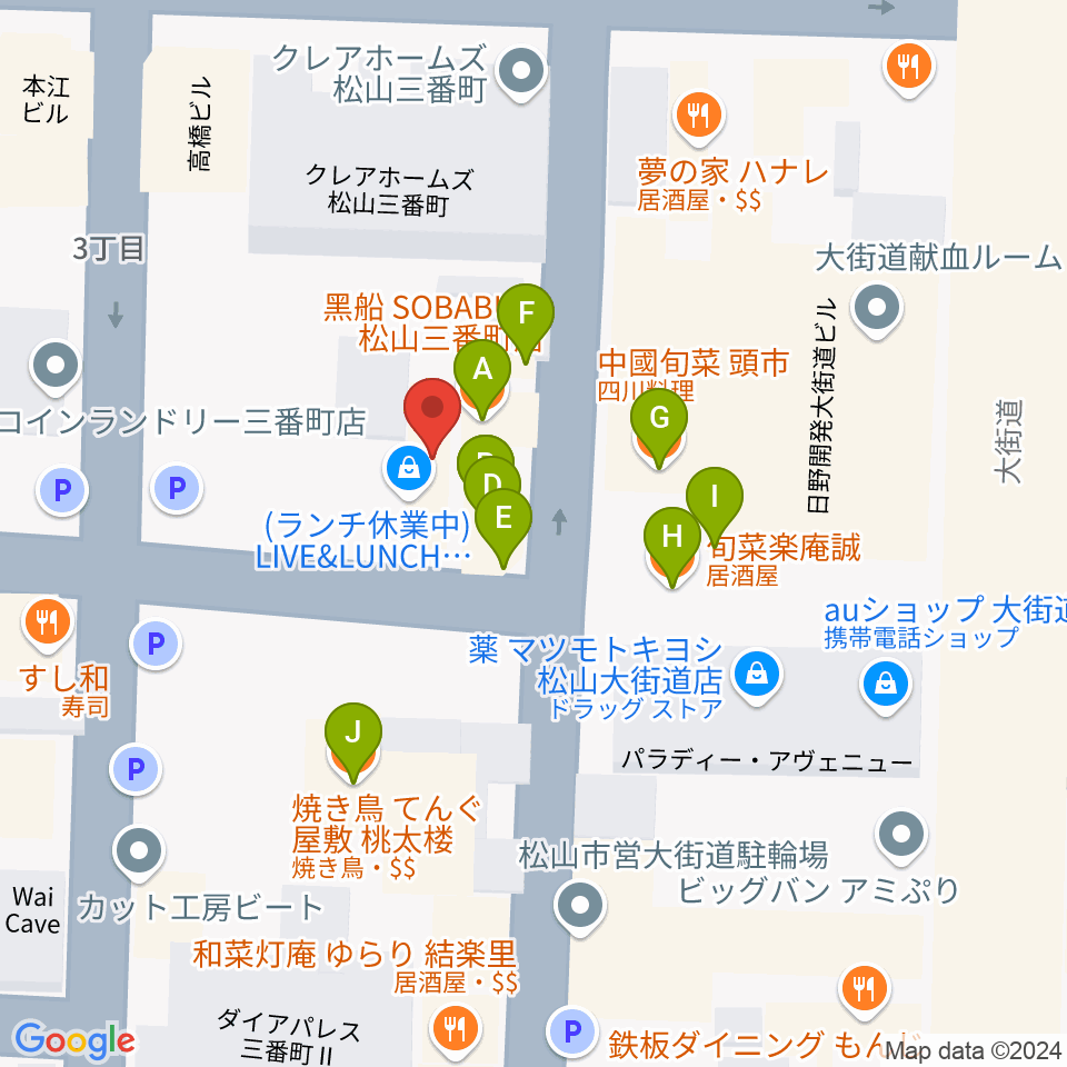 スタジオ OWL周辺のファミレス・ファーストフード一覧地図