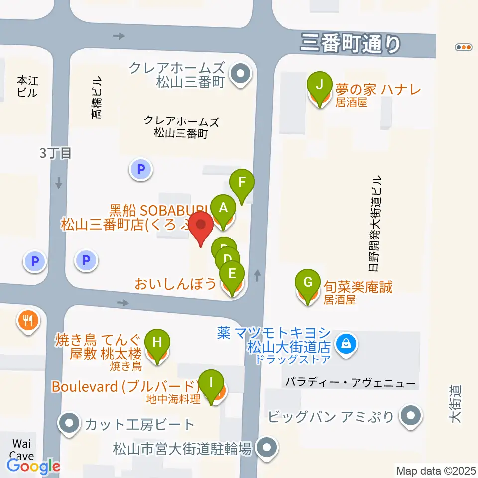 スタジオ OWL周辺のファミレス・ファーストフード一覧地図