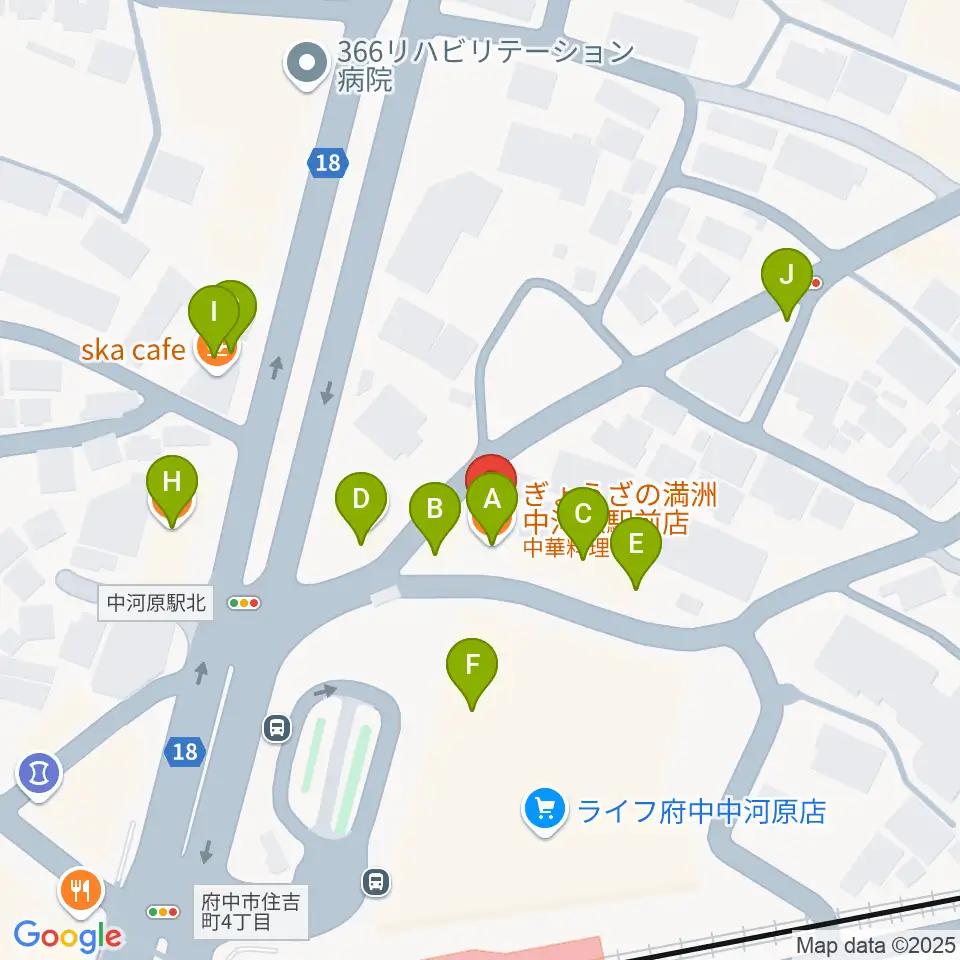 宮地楽器 中河原センター練習室周辺のファミレス・ファーストフード一覧地図