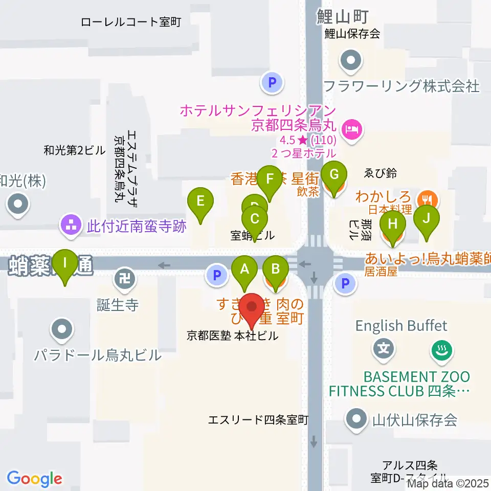 スタジオPoco四条周辺のファミレス・ファーストフード一覧地図