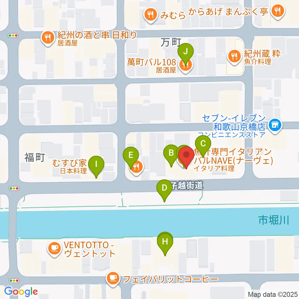 スタジオツインスターズ周辺のファミレス・ファーストフード一覧地図
