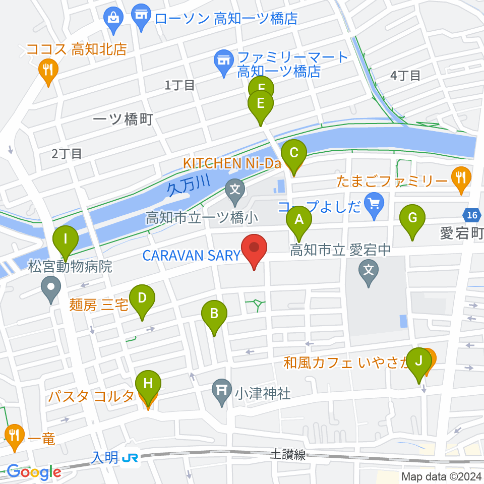 キャラバンサライ スタジオ周辺のファミレス・ファーストフード一覧地図