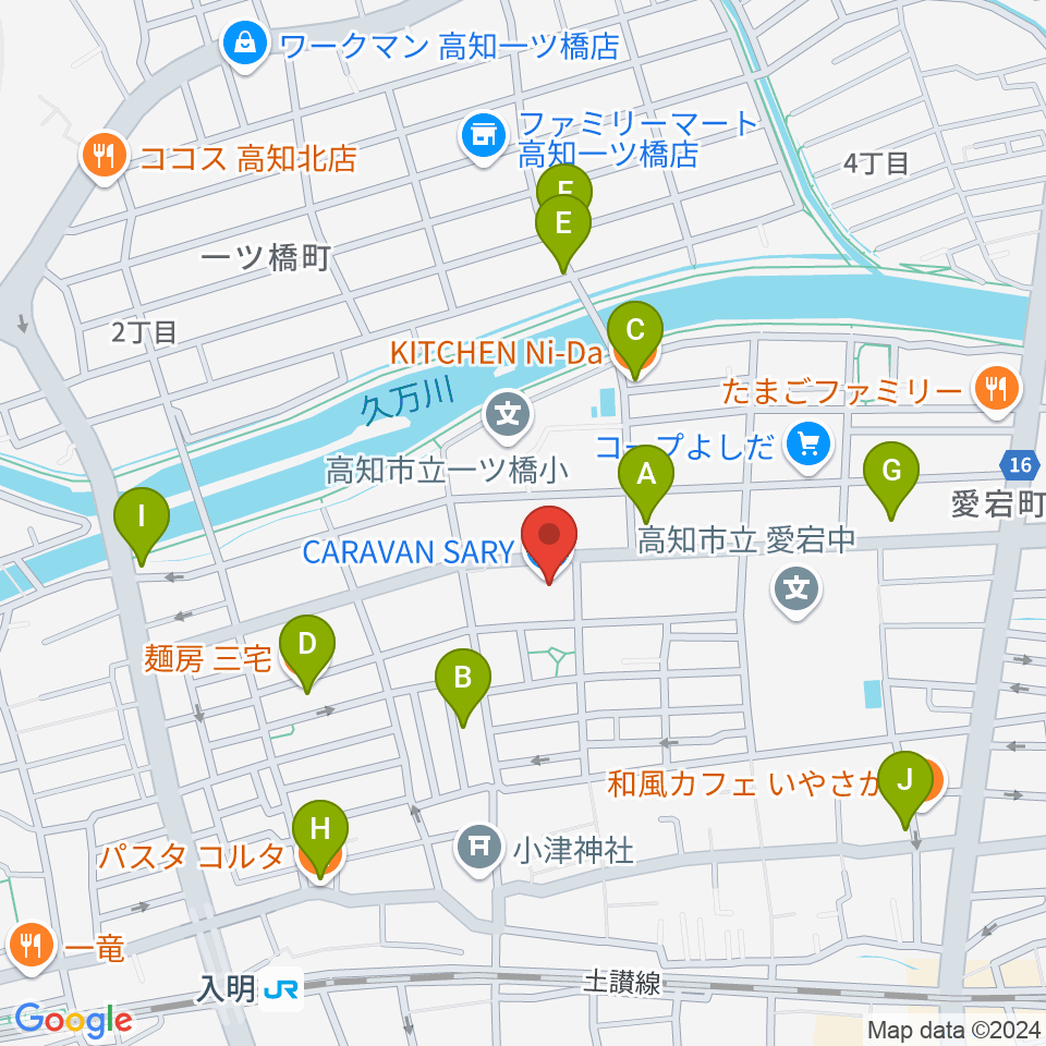 キャラバンサライ スタジオ周辺のファミレス・ファーストフード一覧地図