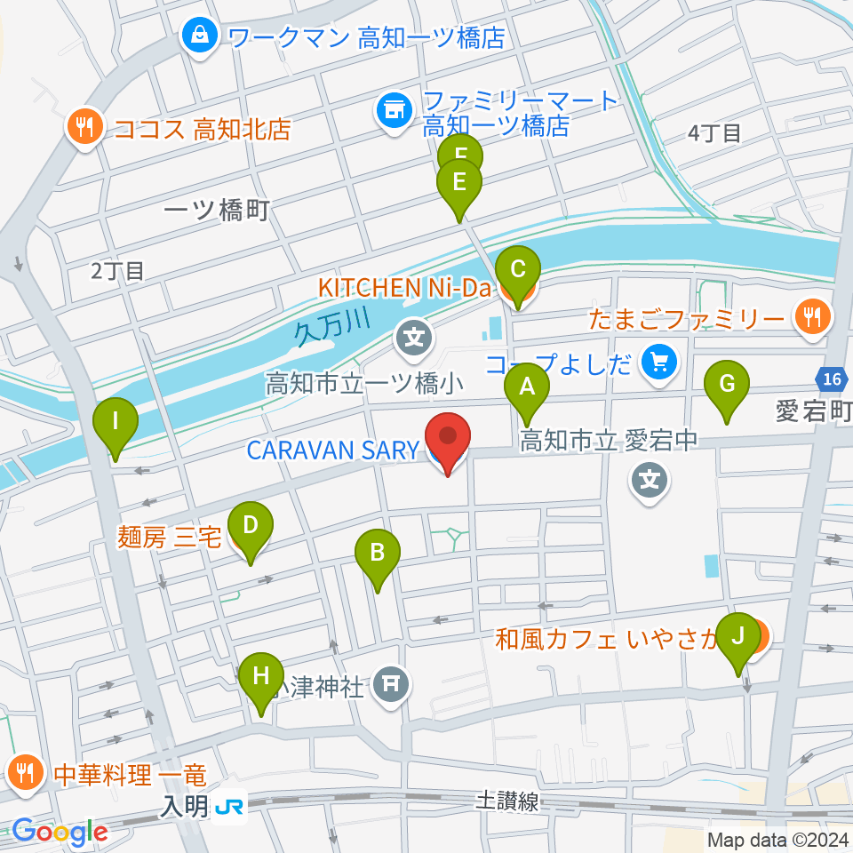 キャラバンサライ スタジオ周辺のファミレス・ファーストフード一覧地図