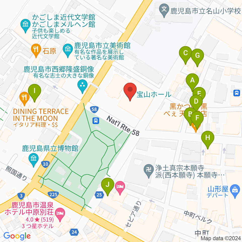 宝山ホール周辺のファミレス・ファーストフード一覧地図