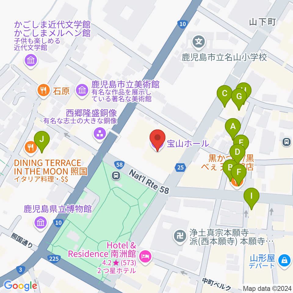 宝山ホール周辺のファミレス・ファーストフード一覧地図