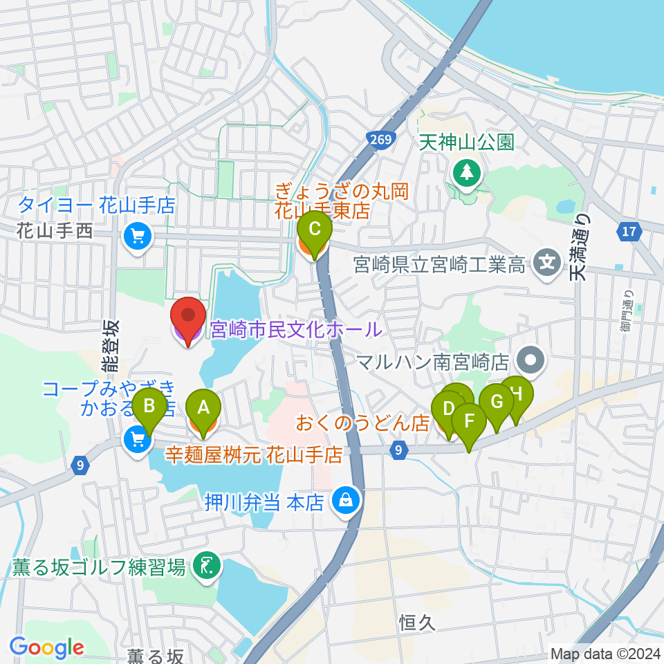 宮崎市民文化ホール周辺のファミレス・ファーストフード一覧地図