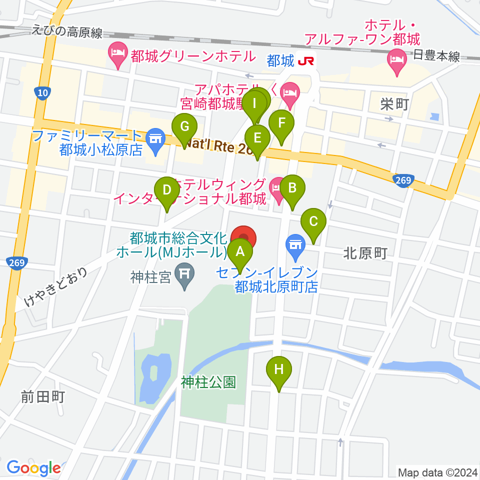 都城市総合文化ホール周辺のファミレス・ファーストフード一覧地図