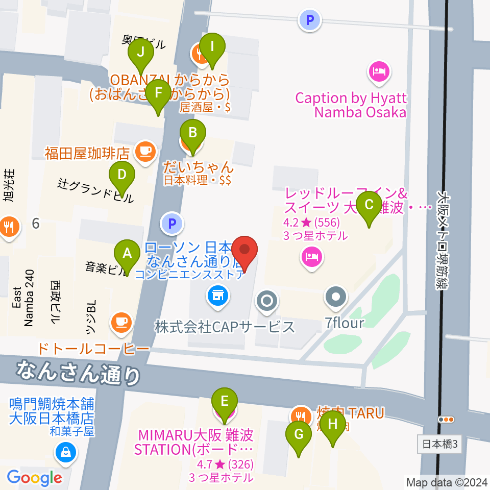 松本楽器M&Gピアノサービスセンター周辺のファミレス・ファーストフード一覧地図