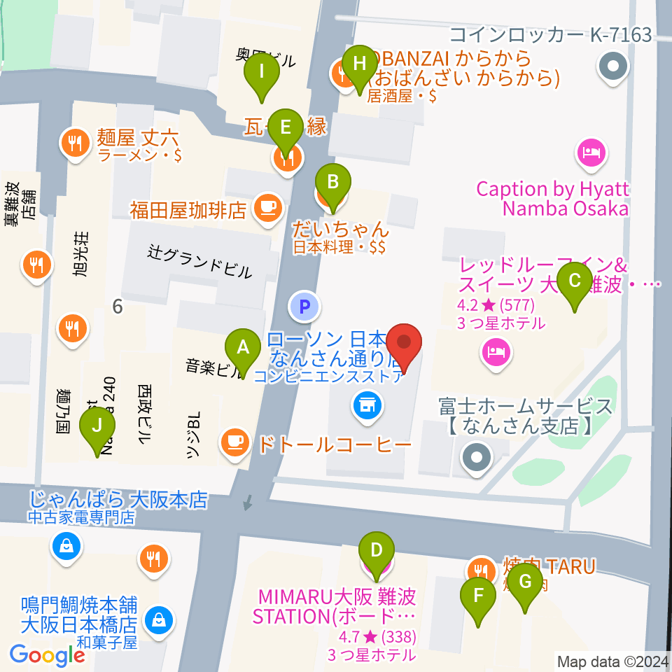 松本楽器M&Gピアノサービスセンター周辺のファミレス・ファーストフード一覧地図