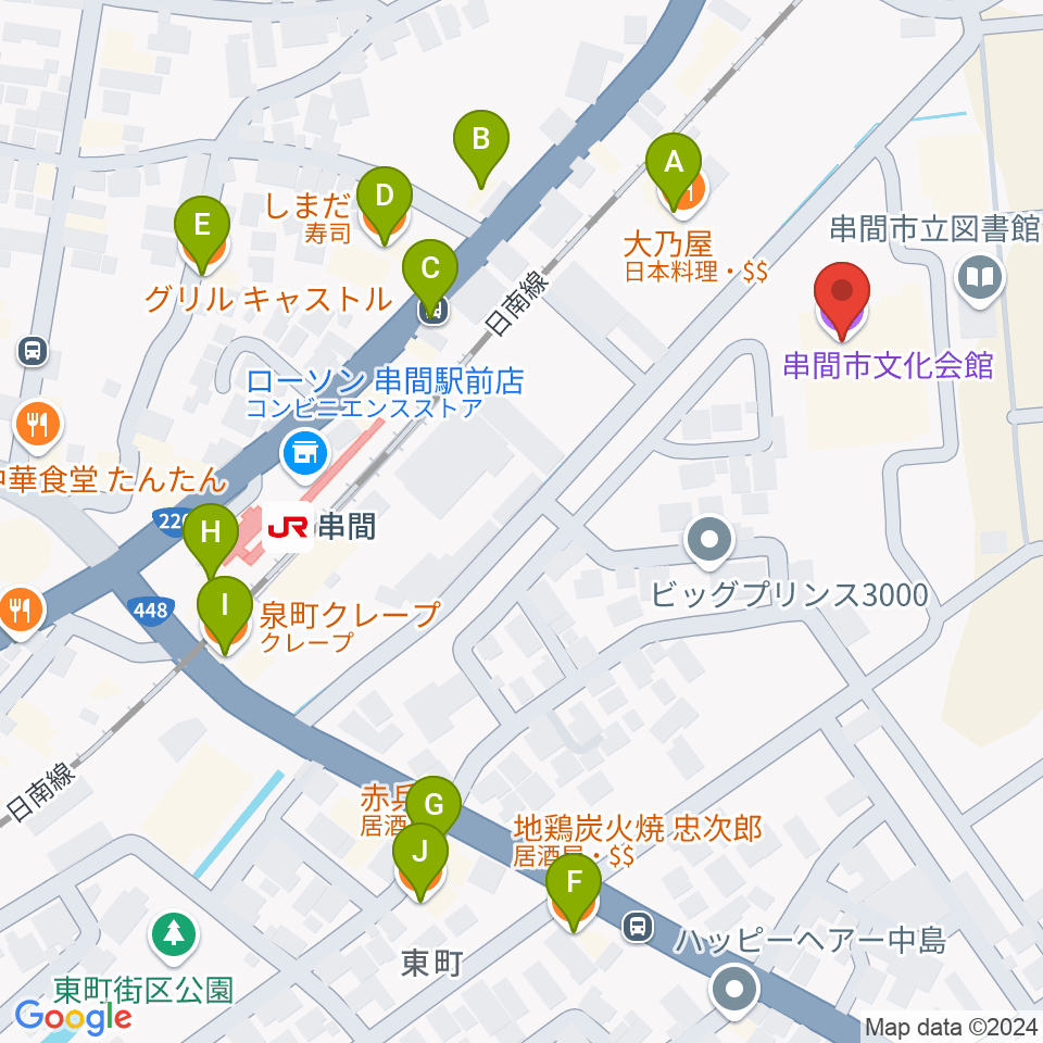 串間市文化会館周辺のファミレス・ファーストフード一覧地図