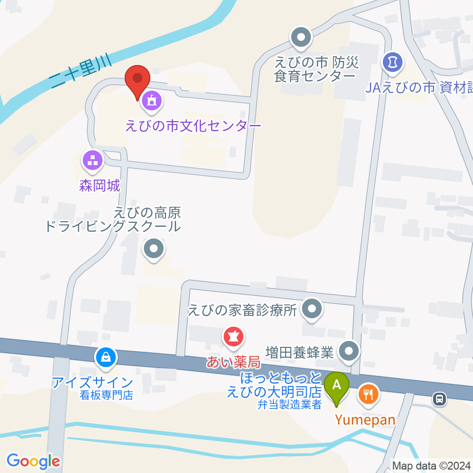 えびの市立文化センター周辺のファミレス・ファーストフード一覧地図