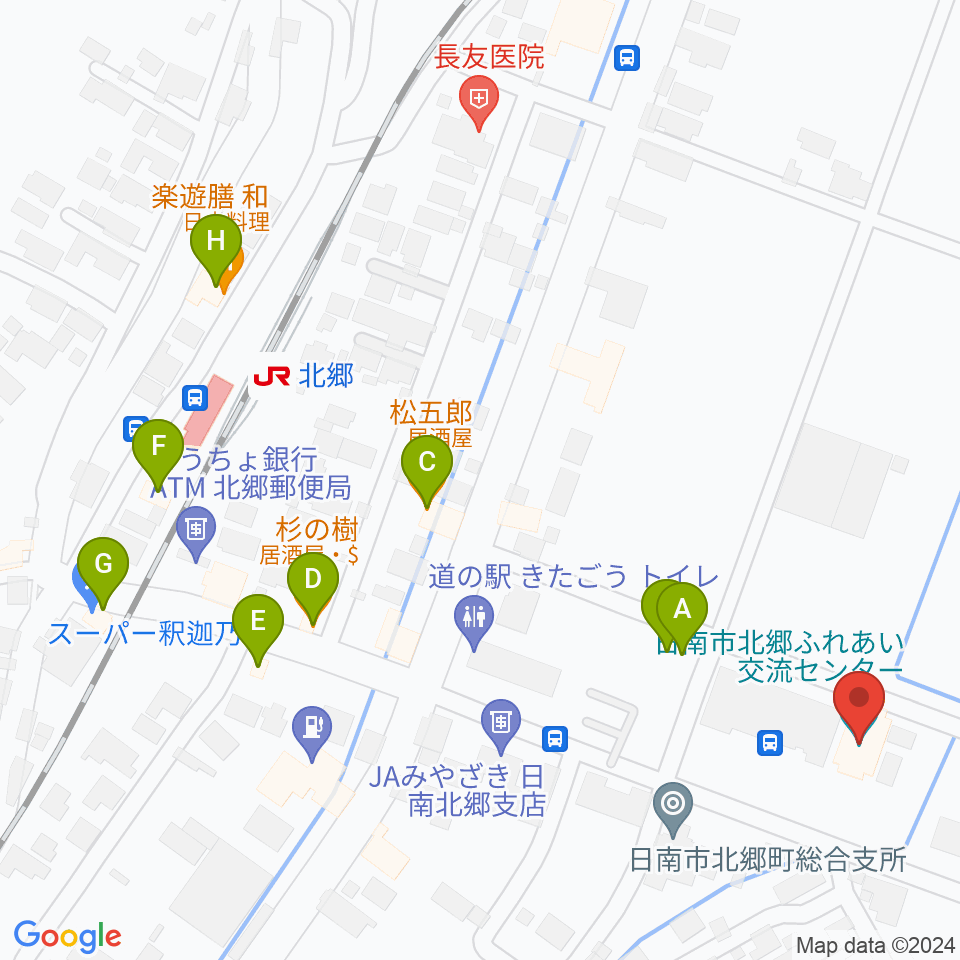 日南市北郷ふれあい交流センター周辺のファミレス・ファーストフード一覧地図