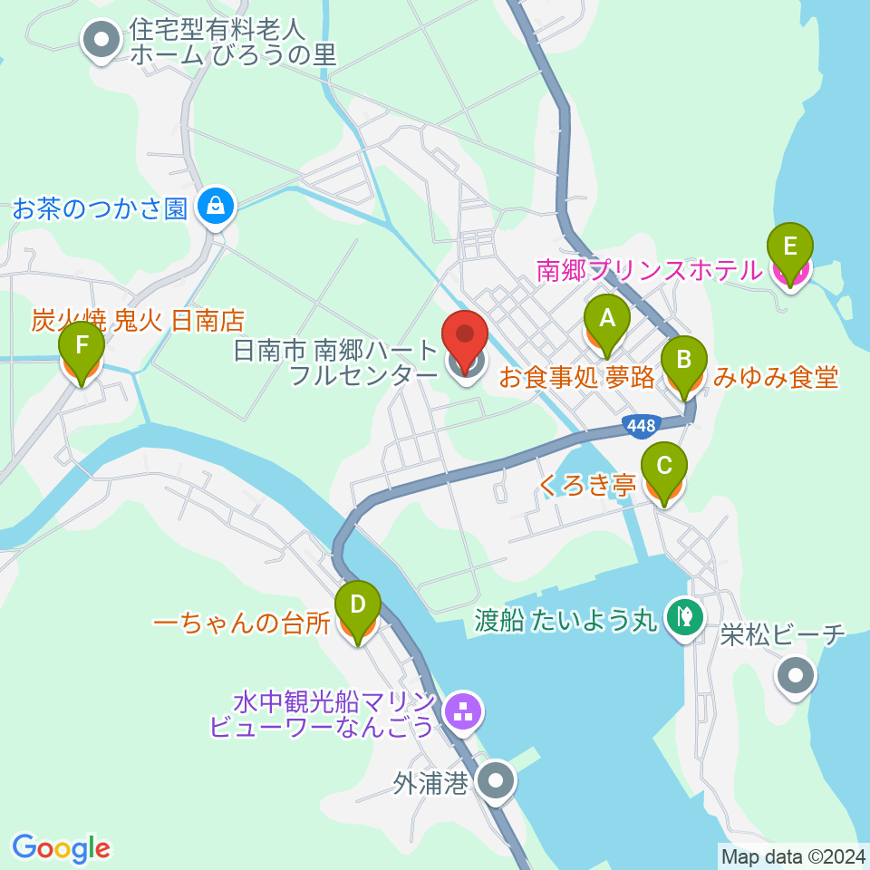 日南市南郷ハートフルセンター周辺のファミレス・ファーストフード一覧地図