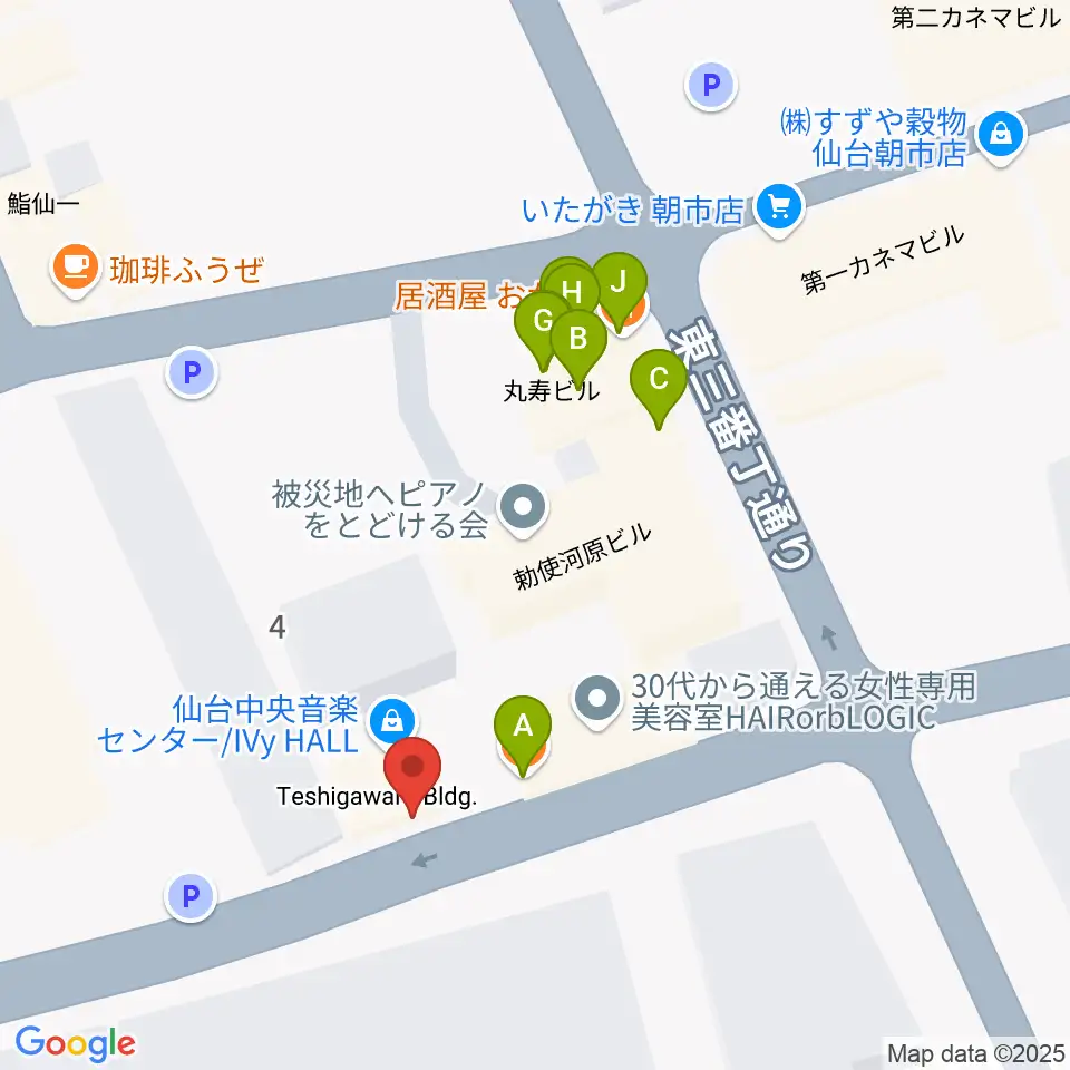 桐朋学園 子供のための音楽教室 仙台教室周辺のファミレス・ファーストフード一覧地図