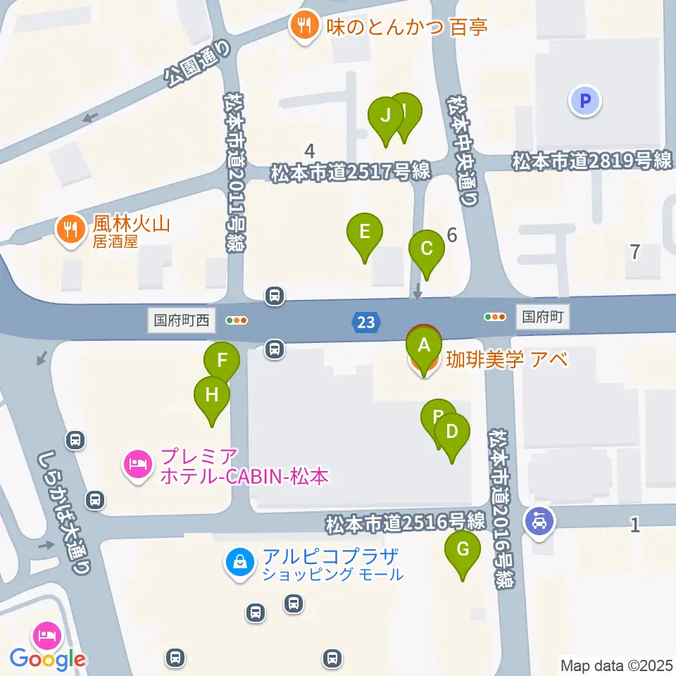 桐朋 子供のための音楽教室 松本教室周辺のファミレス・ファーストフード一覧地図