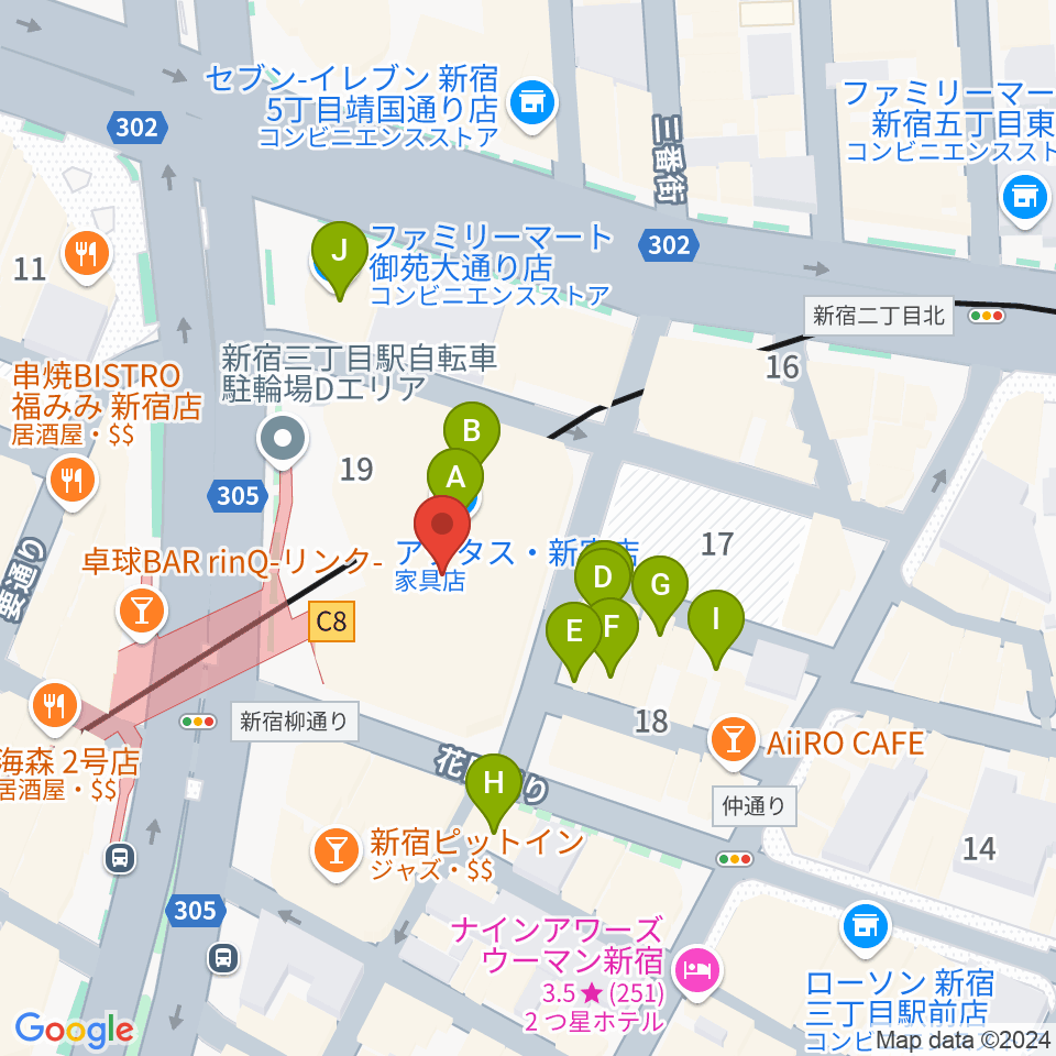 ミュージックアベニュー新宿クラッセ周辺のファミレス・ファーストフード一覧地図