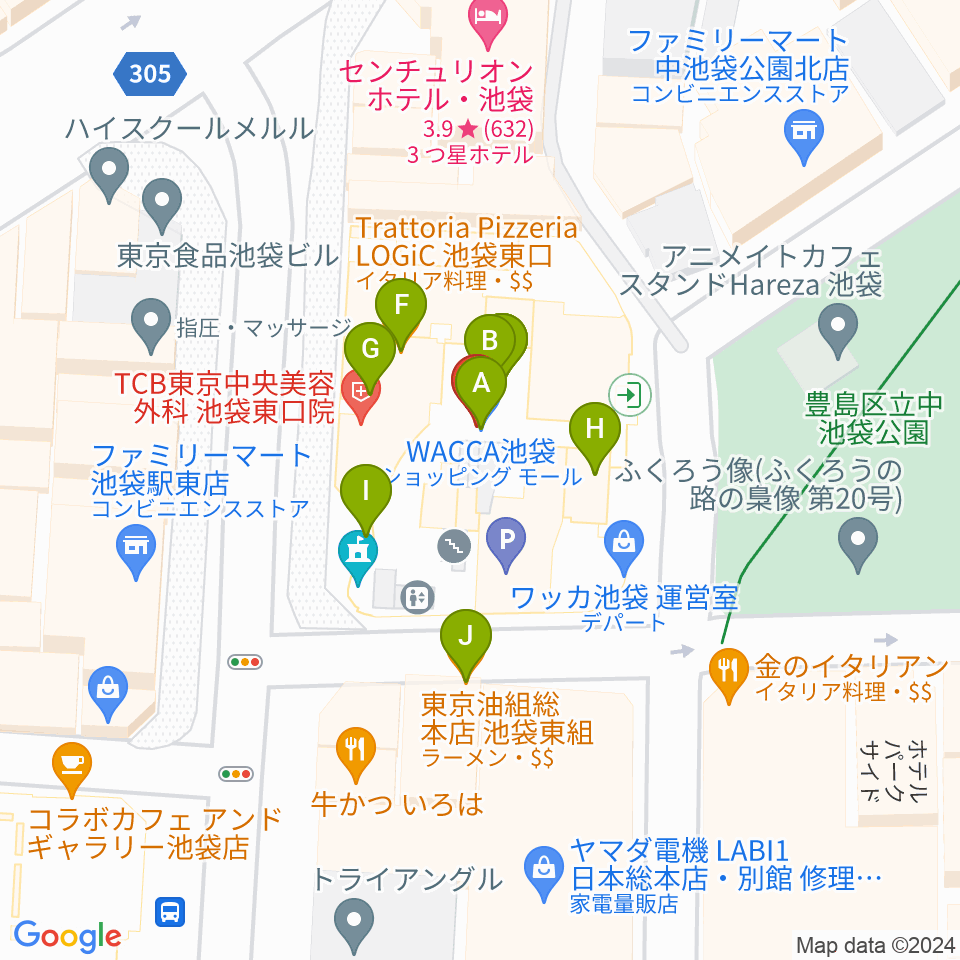 ミュージックアベニュー池袋 ヤマハミュージック周辺のファミレス・ファーストフード一覧地図