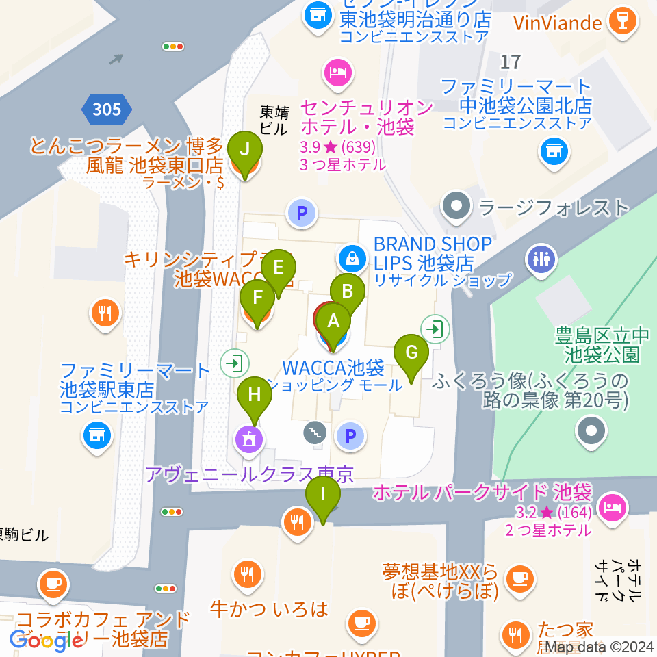 ミュージックアベニュー池袋 ヤマハミュージック周辺のファミレス・ファーストフード一覧地図