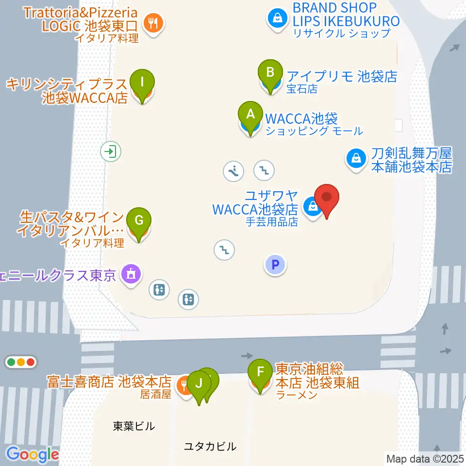 ミュージックアベニュー池袋 ヤマハミュージック周辺のファミレス・ファーストフード一覧地図