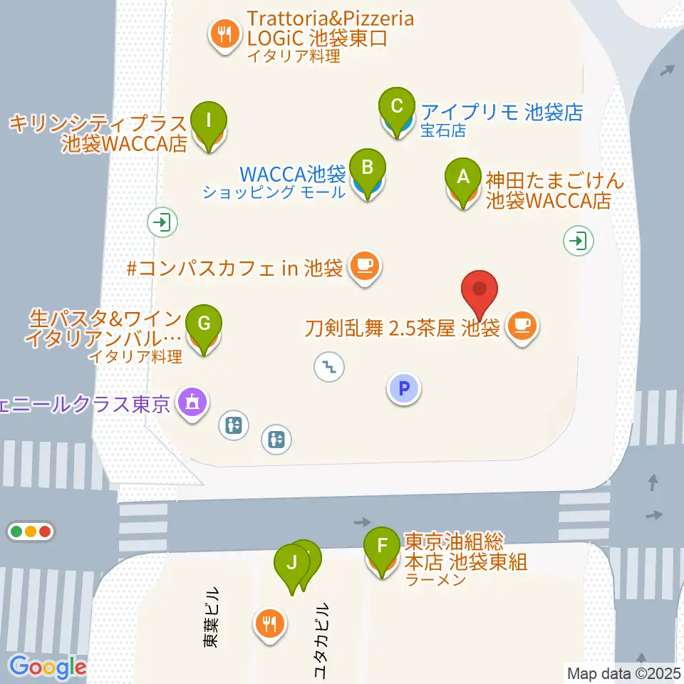 ミュージックアベニュー池袋 ヤマハミュージック周辺のファミレス・ファーストフード一覧地図