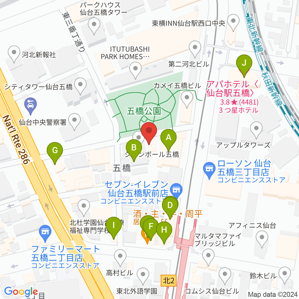 STUDIO B/2 五橋店周辺のファミレス・ファーストフード一覧地図