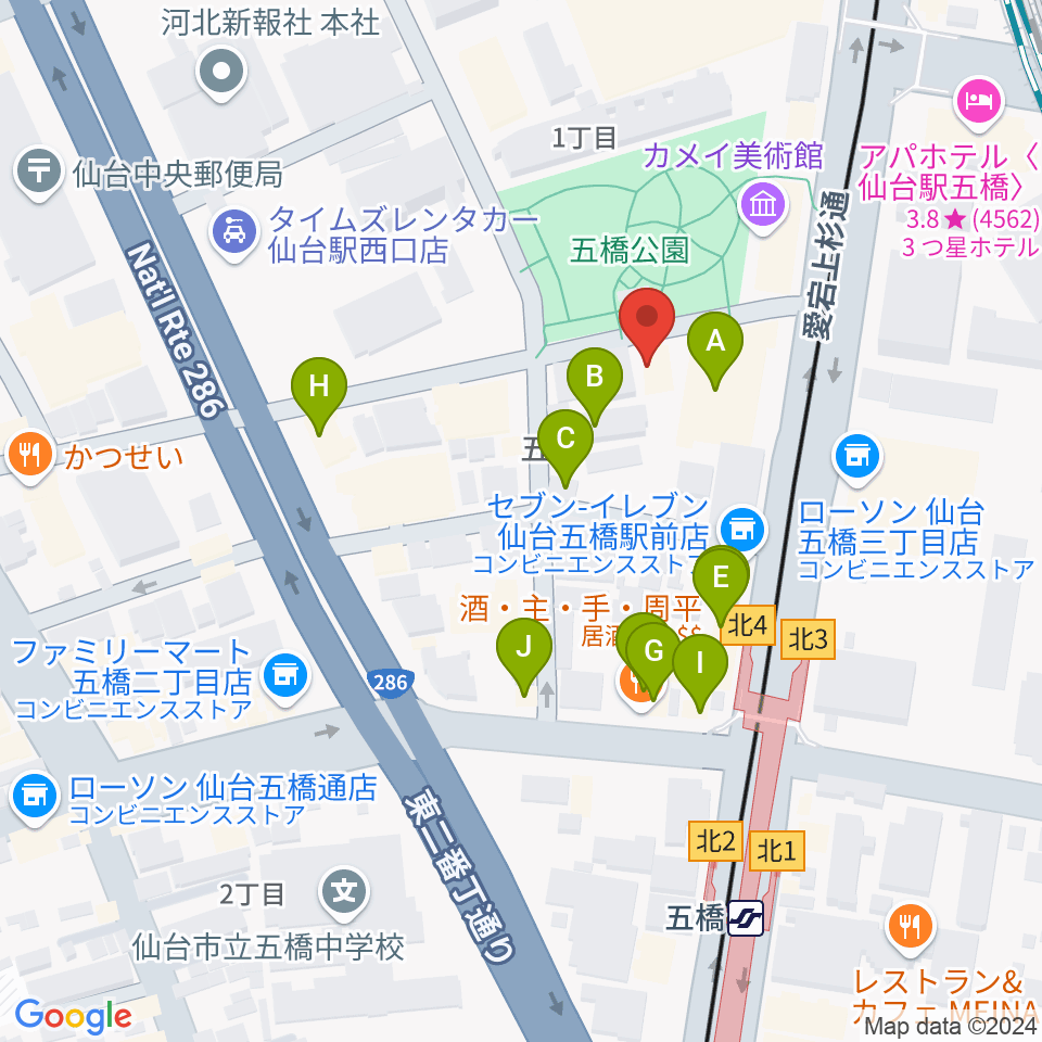 STUDIO B/2 五橋店周辺のファミレス・ファーストフード一覧地図