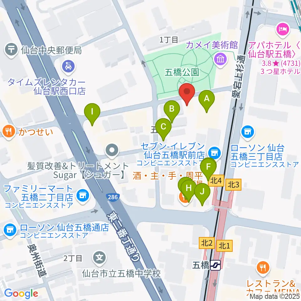 STUDIO B/2 五橋店周辺のファミレス・ファーストフード一覧地図