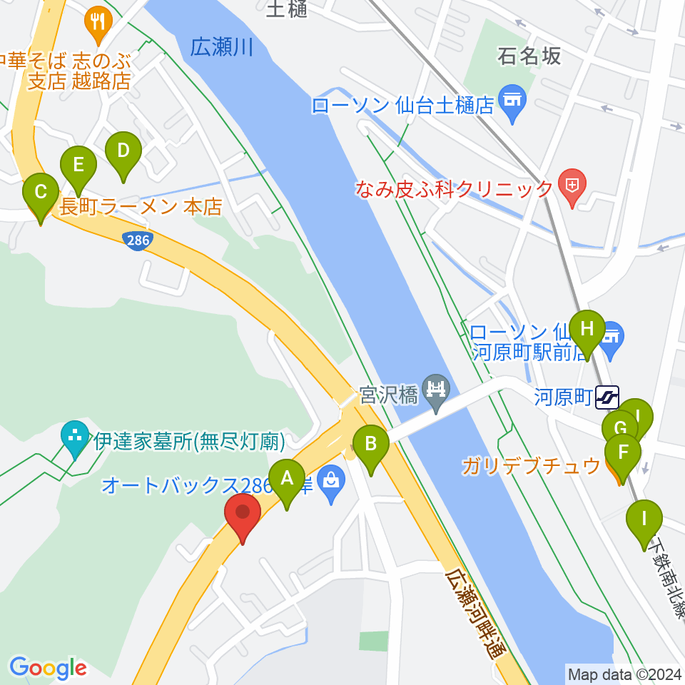 STUDIO B/2 286店周辺のファミレス・ファーストフード一覧地図
