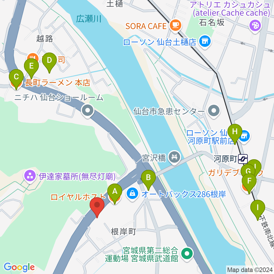 STUDIO B/2 286店周辺のファミレス・ファーストフード一覧地図