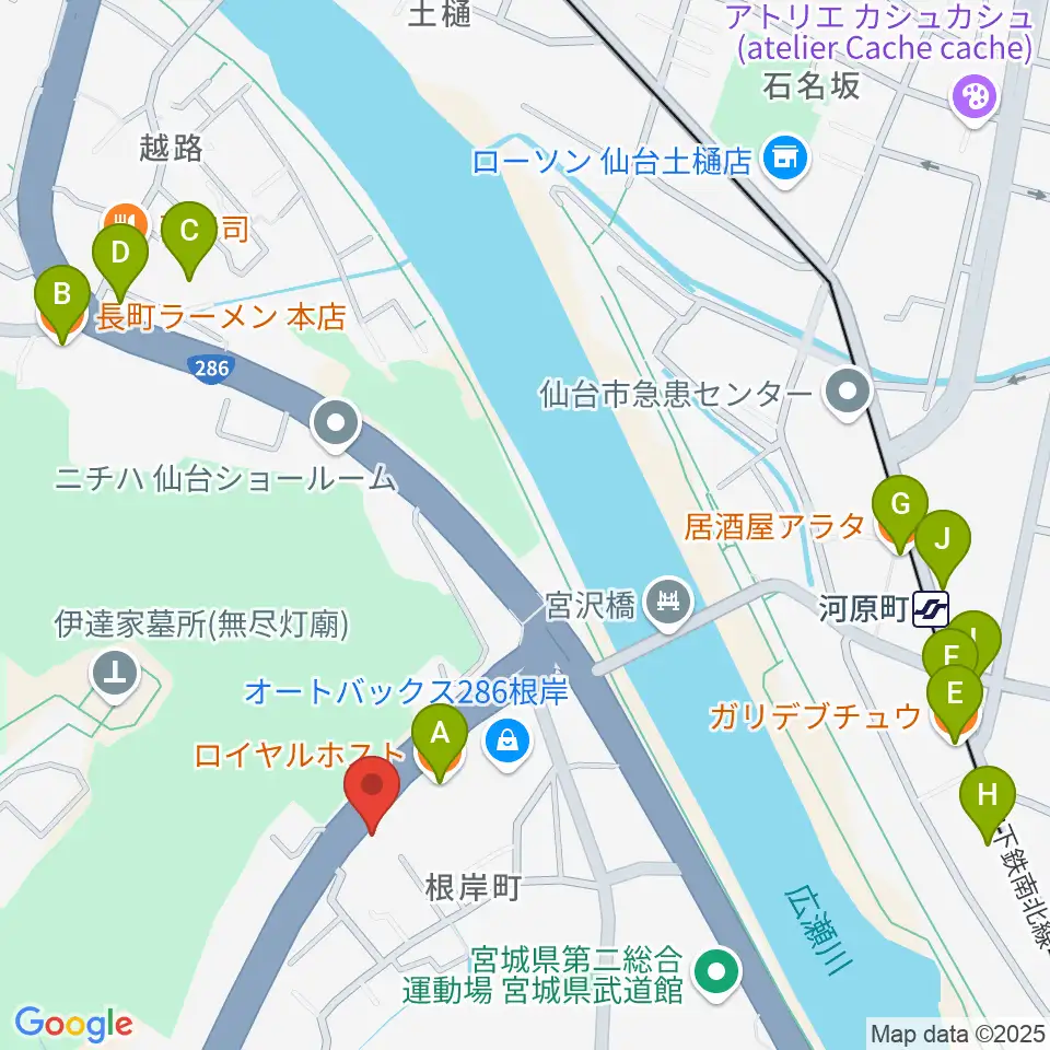 STUDIO B/2 286店周辺のファミレス・ファーストフード一覧地図