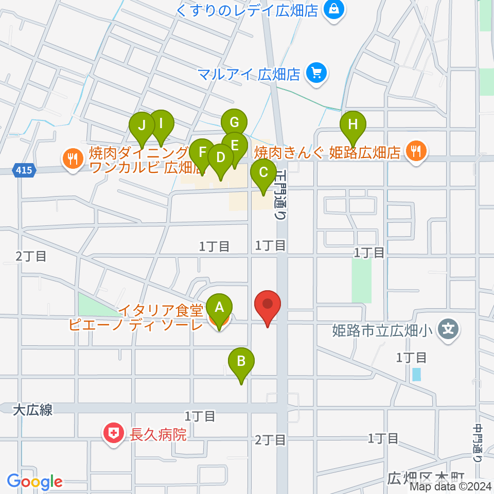 やぎ楽器 広畑店周辺のファミレス・ファーストフード一覧地図