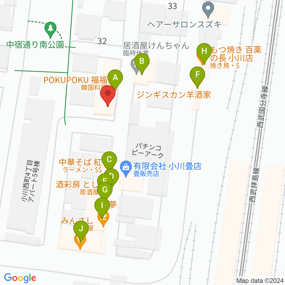 小川 STUDIO M周辺のファミレス・ファーストフード一覧地図