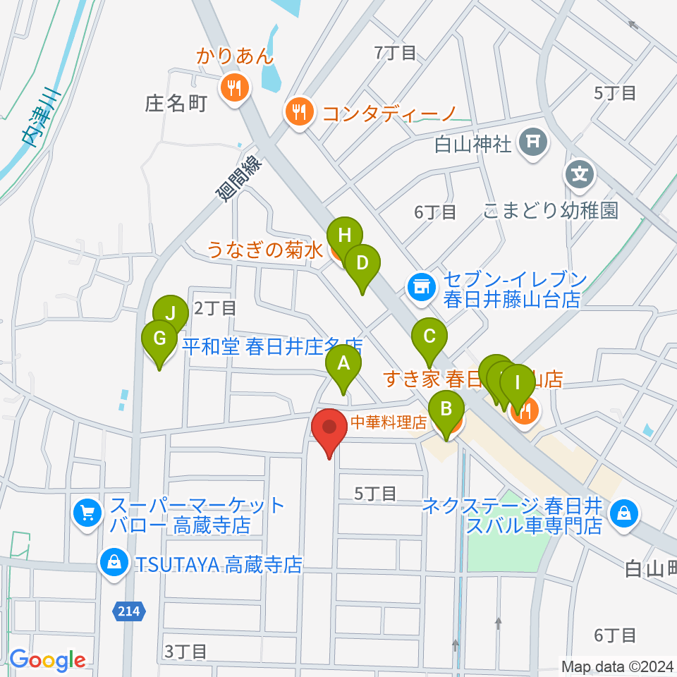 スタジオルシール周辺のファミレス・ファーストフード一覧地図