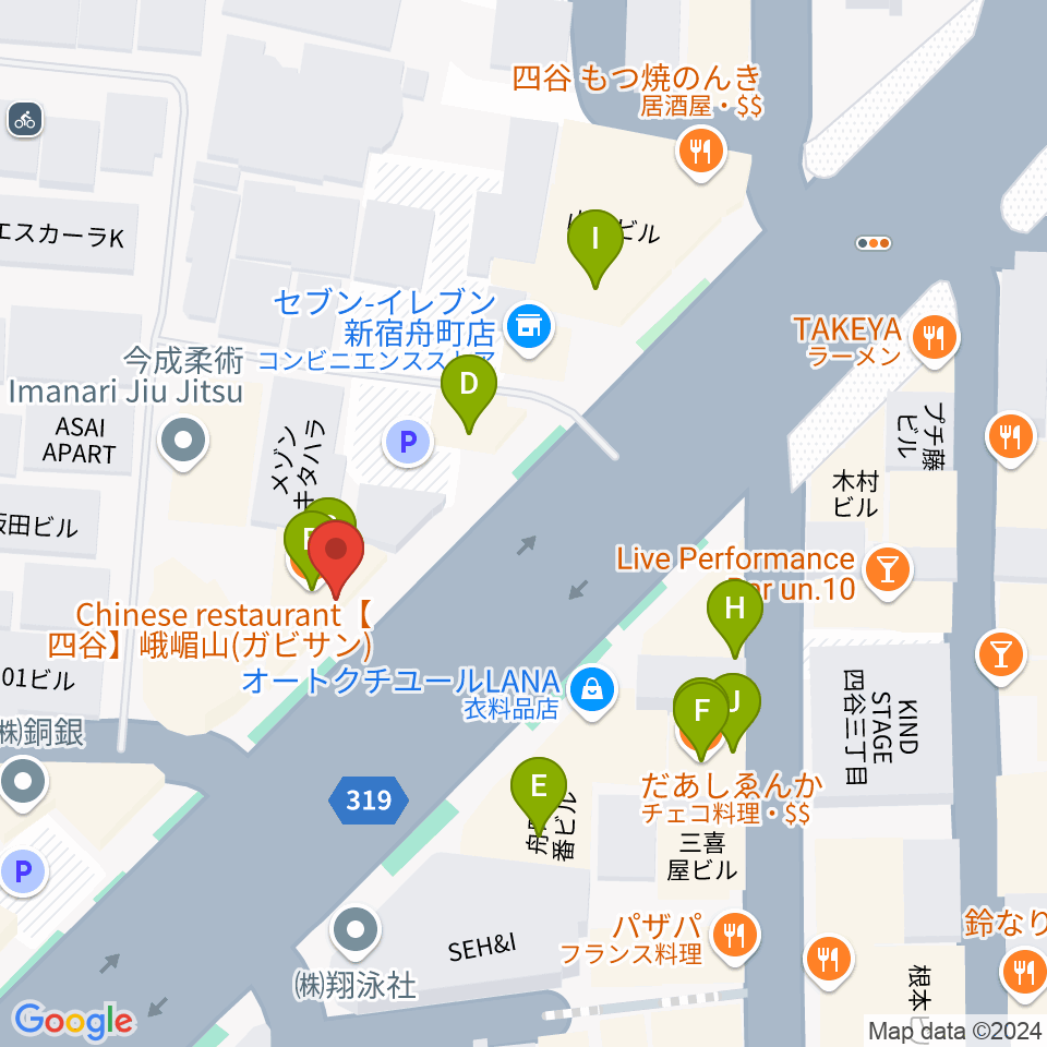 四谷三丁目メビウス周辺のファミレス・ファーストフード一覧地図