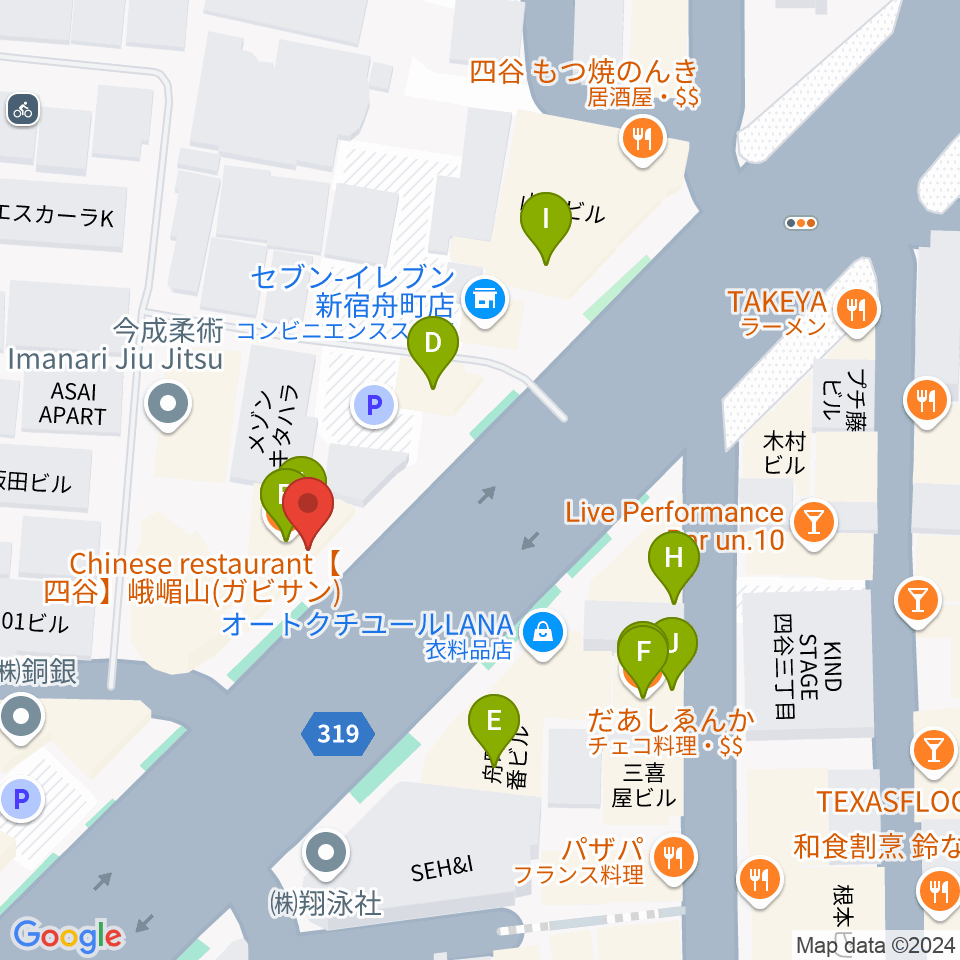 四谷三丁目メビウス周辺のファミレス・ファーストフード一覧地図