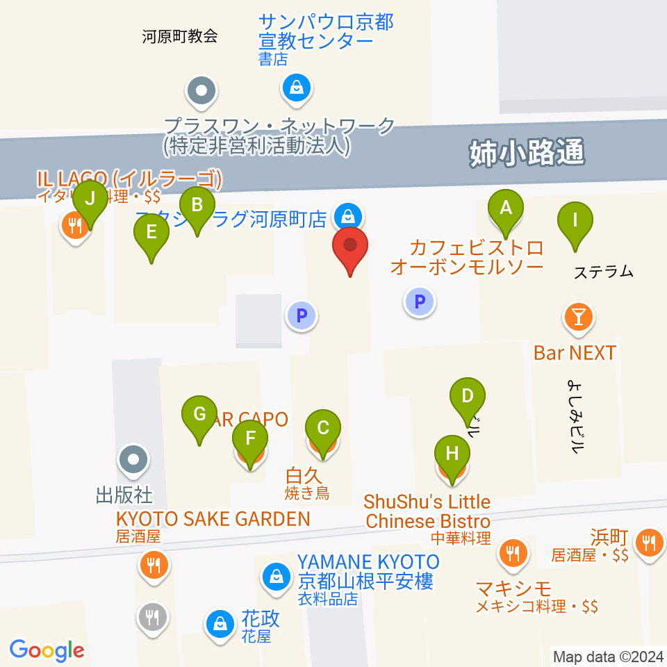 スタジオラグ河原町店周辺のファミレス・ファーストフード一覧地図