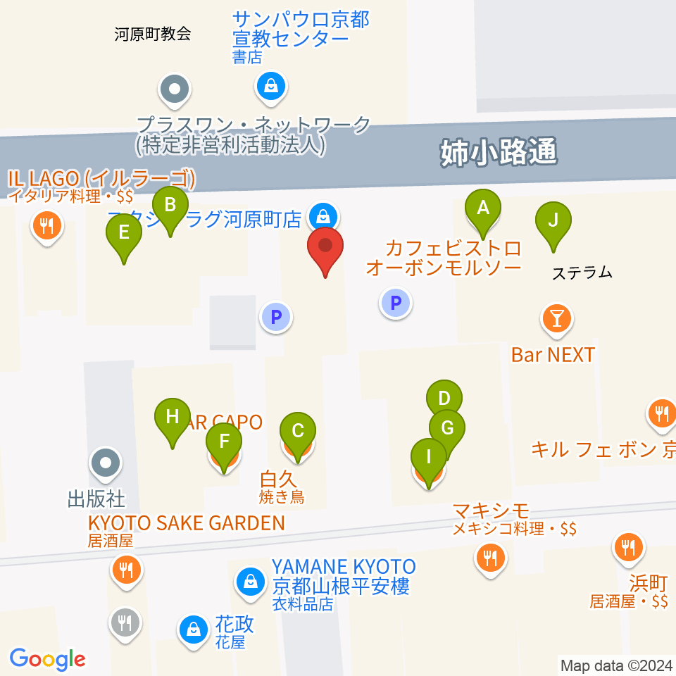 スタジオラグ河原町店周辺のファミレス・ファーストフード一覧地図