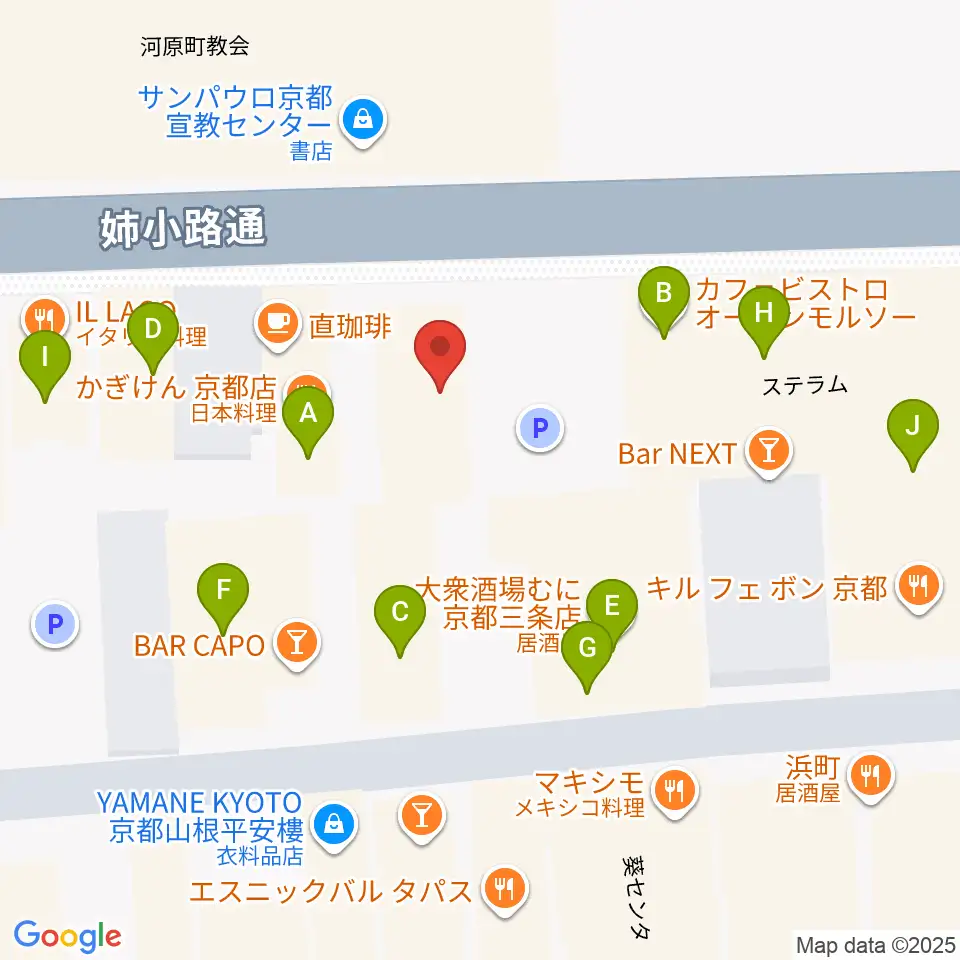 スタジオラグ河原町店周辺のファミレス・ファーストフード一覧地図