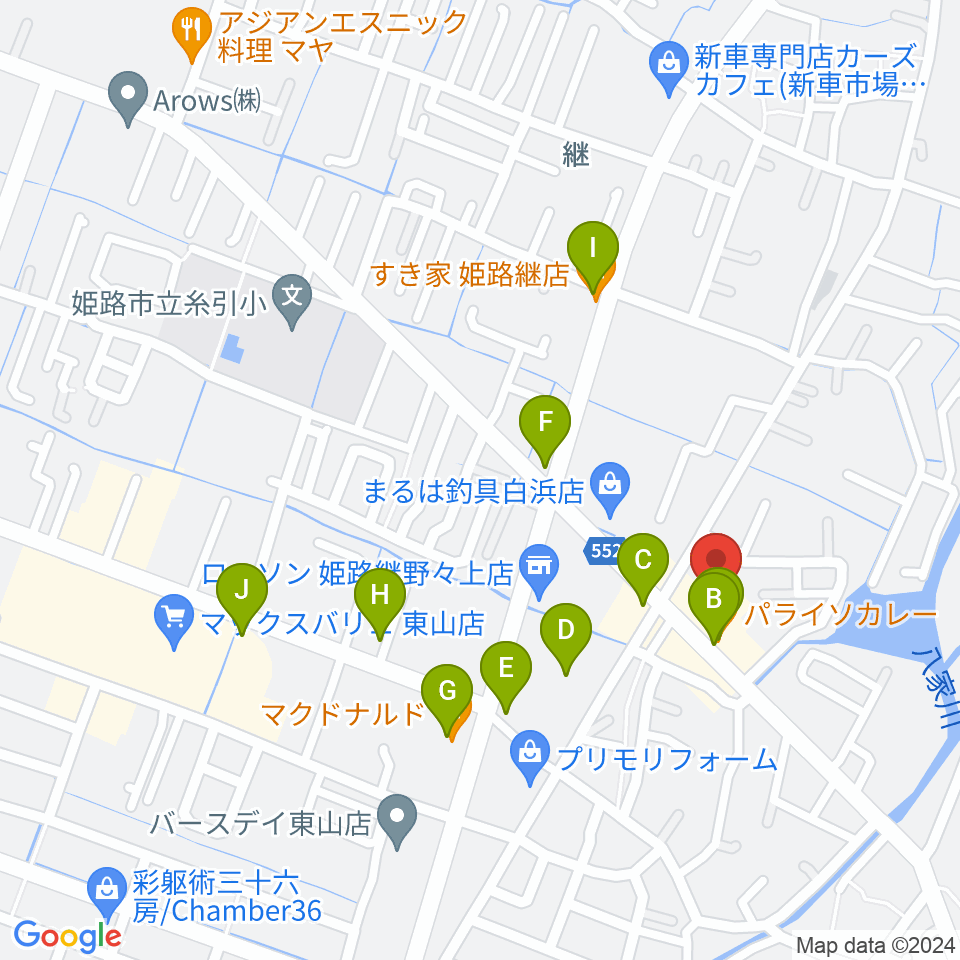 ベータミュージック姫路東店周辺のファミレス・ファーストフード一覧地図