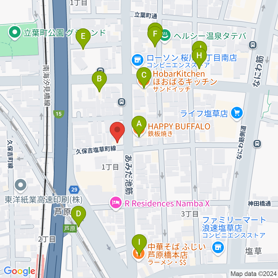 Studio & Caf'e MAKE周辺のファミレス・ファーストフード一覧地図