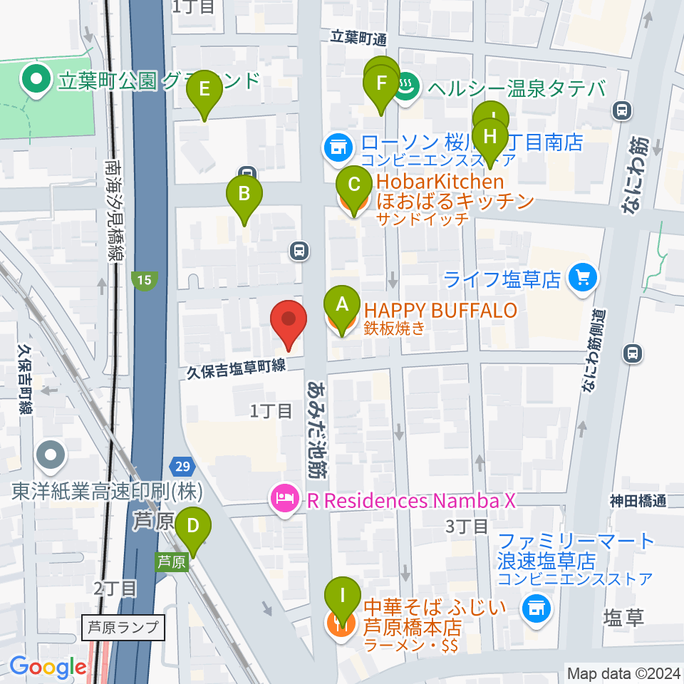 Studio & Caf'e MAKE周辺のファミレス・ファーストフード一覧地図