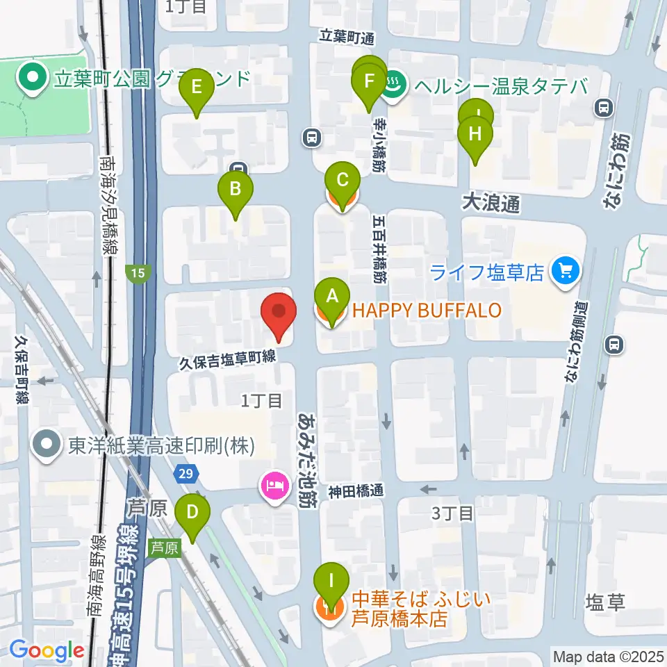 Studio & Caf'e MAKE周辺のファミレス・ファーストフード一覧地図