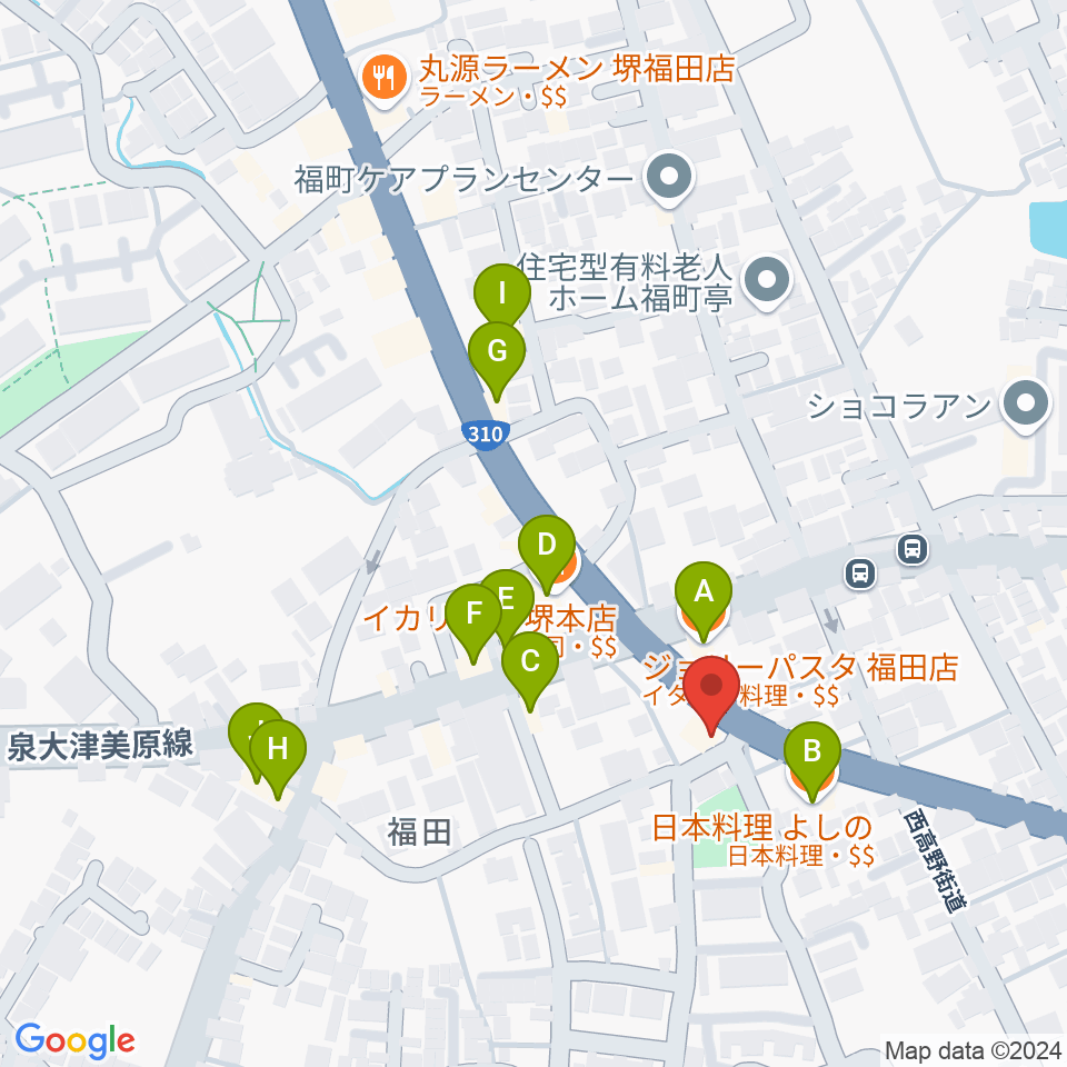 フクダスタジオ周辺のファミレス・ファーストフード一覧地図