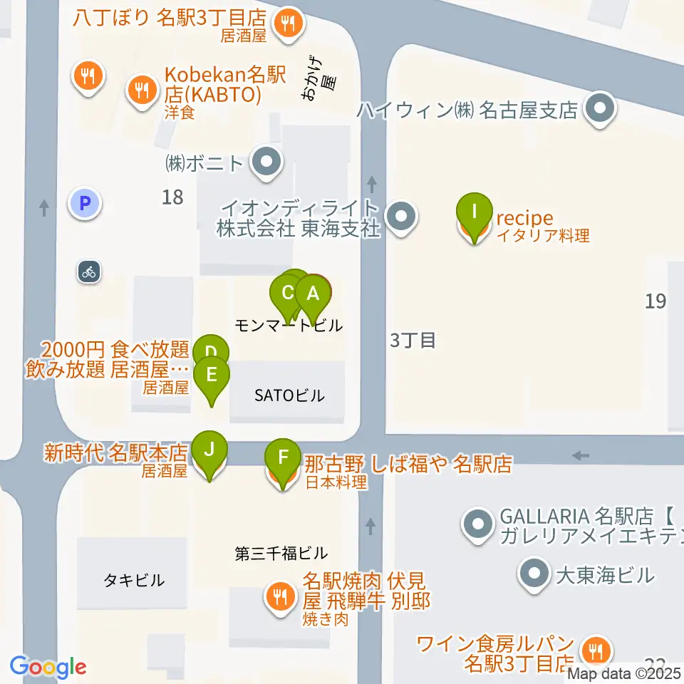 クラブナージ音楽教室 名古屋駅前教室周辺のファミレス・ファーストフード一覧地図