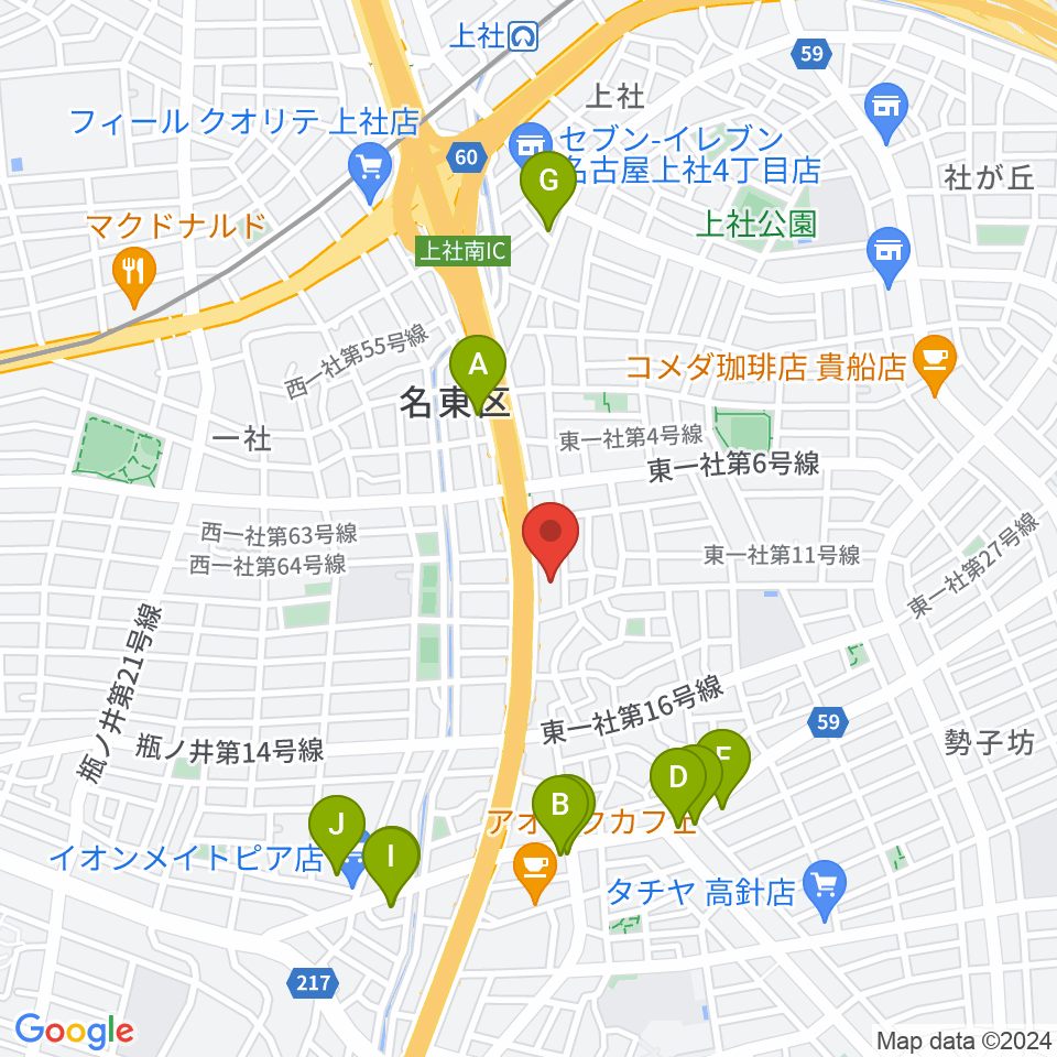 BlueMonkeyスタジオ周辺のファミレス・ファーストフード一覧地図