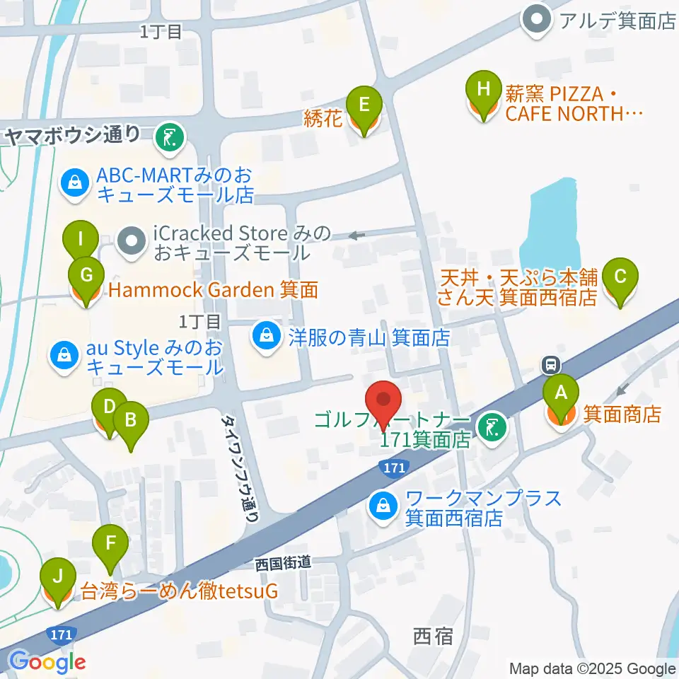 ファゴットリード工房えんとつ周辺のファミレス・ファーストフード一覧地図