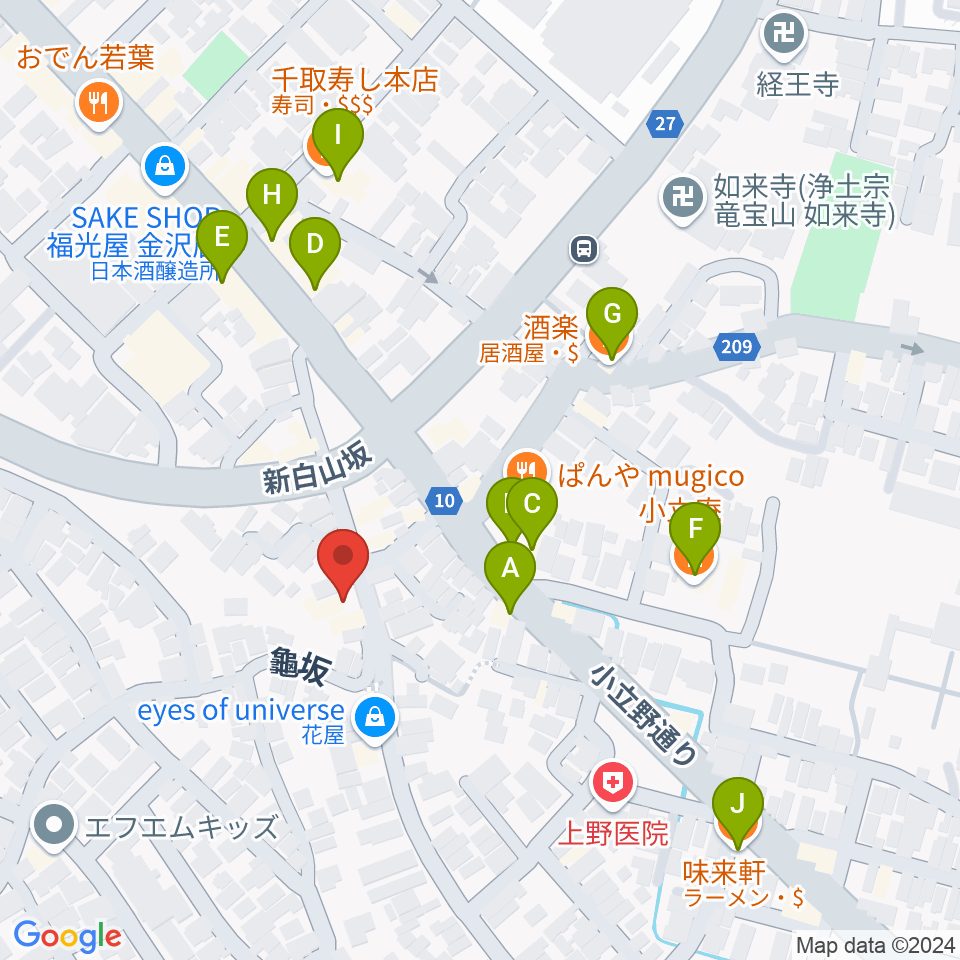 アマルナミュージックスタジオ周辺のファミレス・ファーストフード一覧地図