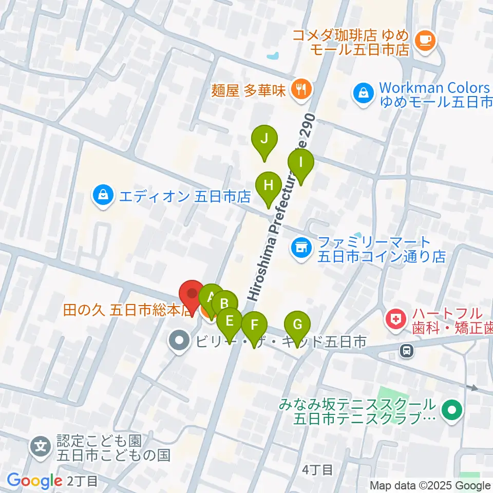 ライフワン ミュージック周辺のファミレス・ファーストフード一覧地図